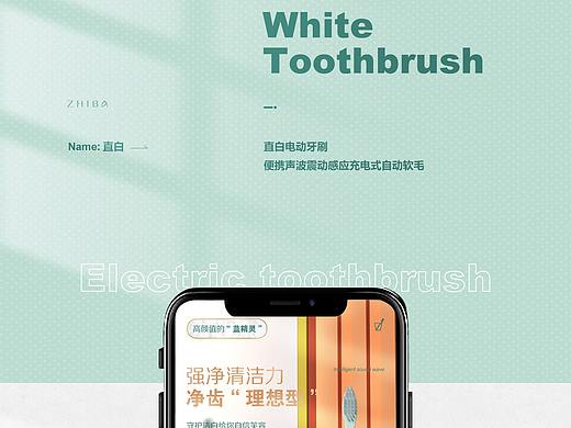 c4d详情页（个人主页-ZNTIzNDI0NjQ=） - 其他三维 - 站酷设计师a韩情原创素材 - 站酷ZCOOL