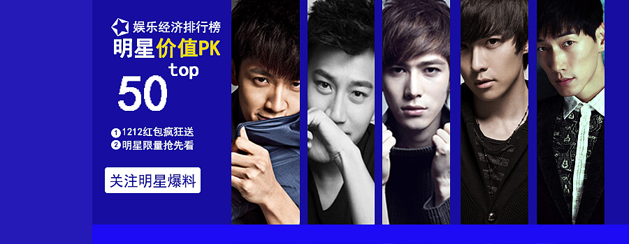 淘宝banner（图ZMTg5OTc1ODA=） - 运营设计 - 站酷设计师duoer8021原创素材 - 站酷ZCOOL