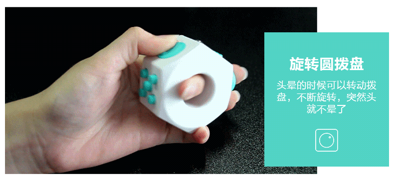 减压魔戒详情页（图ZOTcyNDc5MzY=） - 电商 - 站酷设计师楓橋聽雨原创素材 - 站酷ZCOOL