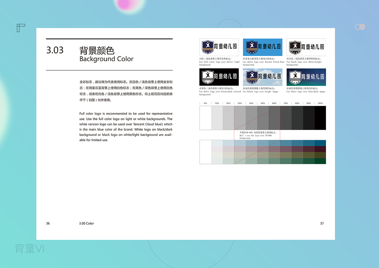 个人作品集（图ZMTcwNTQwNzQ4） - APP界面 - 站酷设计师做个梦给你啊原创素材 - 站酷ZCOOL