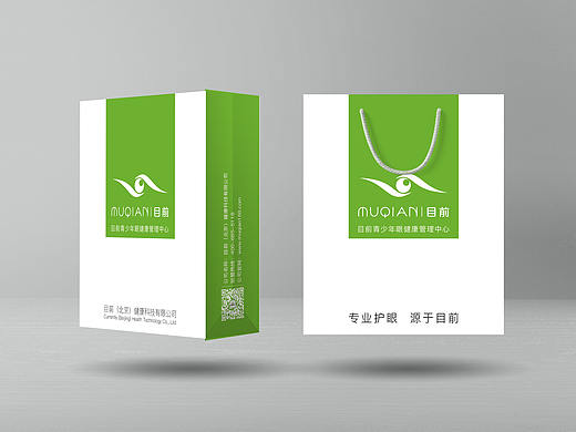 手提袋（個人主頁-ZNDA1NjEzMTY=） - 包裝 - 站酷設計師月月316原創(chuàng)素材 - 站酷ZCOOL