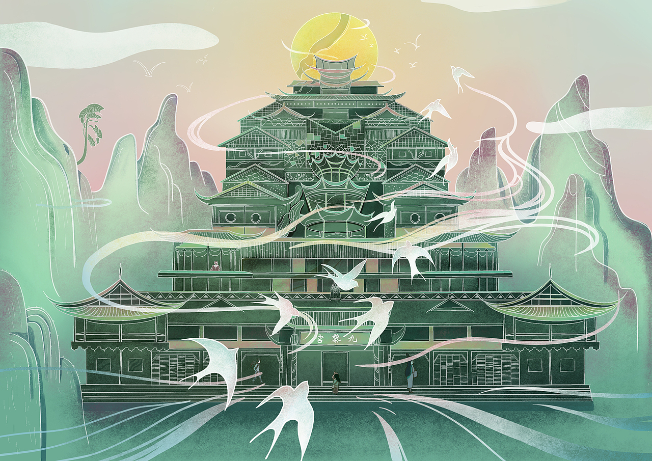 蚩尤九黎城（图ZMjEzNDM0NDky） - 海报 - 站酷设计师哆啦B梦xuxu原创素材 - 站酷ZCOOL