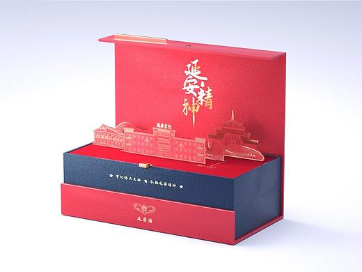 延安酒包装设计