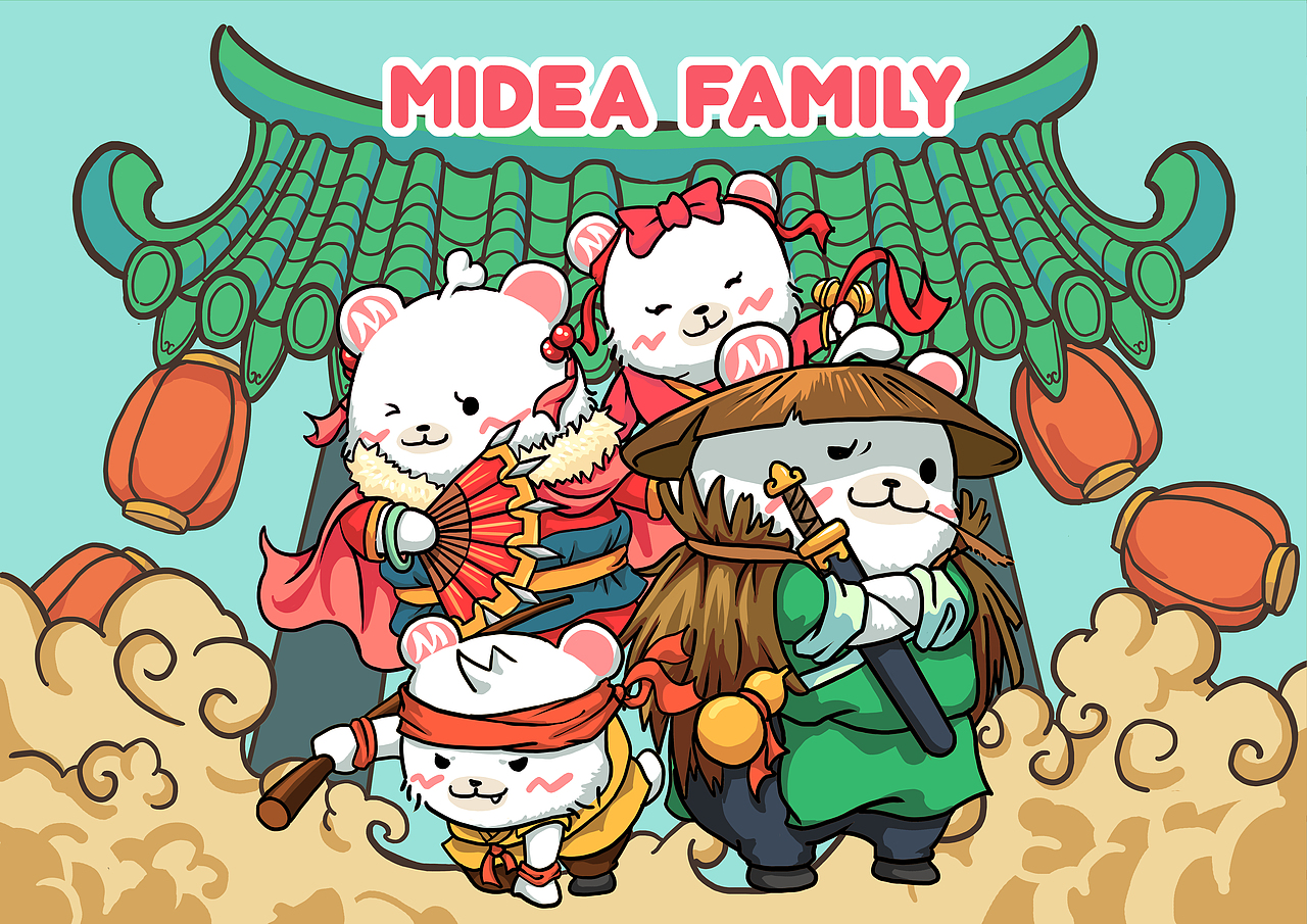Midea Family Q版形象设计（图ZMTkwMjgxMzU2） - IP形象 - 站酷设计师超凡于然原创素材 - 站酷ZCOOL
