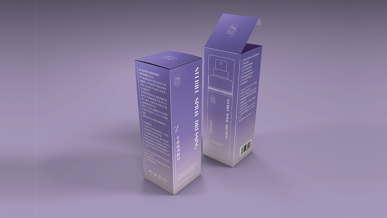 医美包装设计（图ZMjkzNTgyMjAw） - 包装 - 站酷设计师新本新Brand原创素材 - 站酷ZCOOL