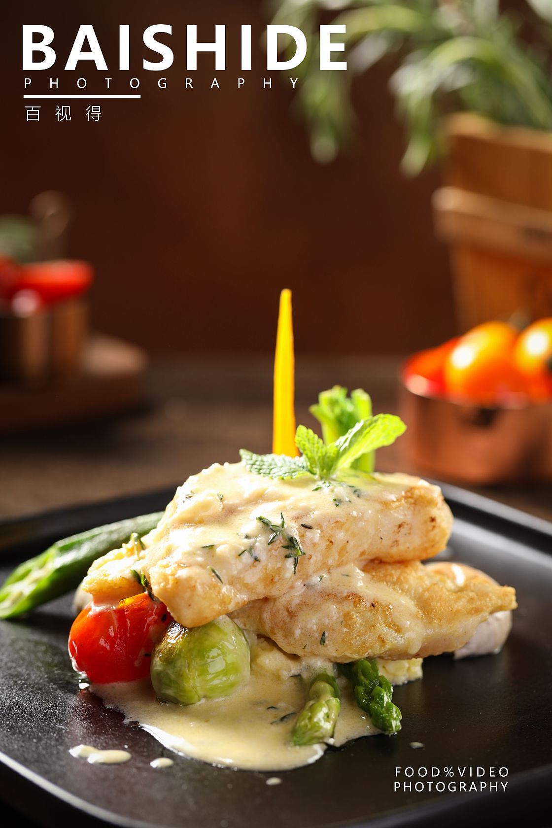 美食摄影｜西餐 X BAISHIDE（图ZMzM5MDkxMDIw） - 美食摄影 - 站酷设计师百视得原创素材 - 站酷ZCOOL