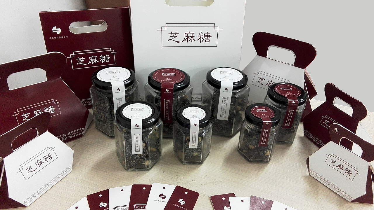 包装习作（图ZMzc4MzUyNjQ=） - 包装 - 站酷设计师大红的小画原创素材 - 站酷ZCOOL