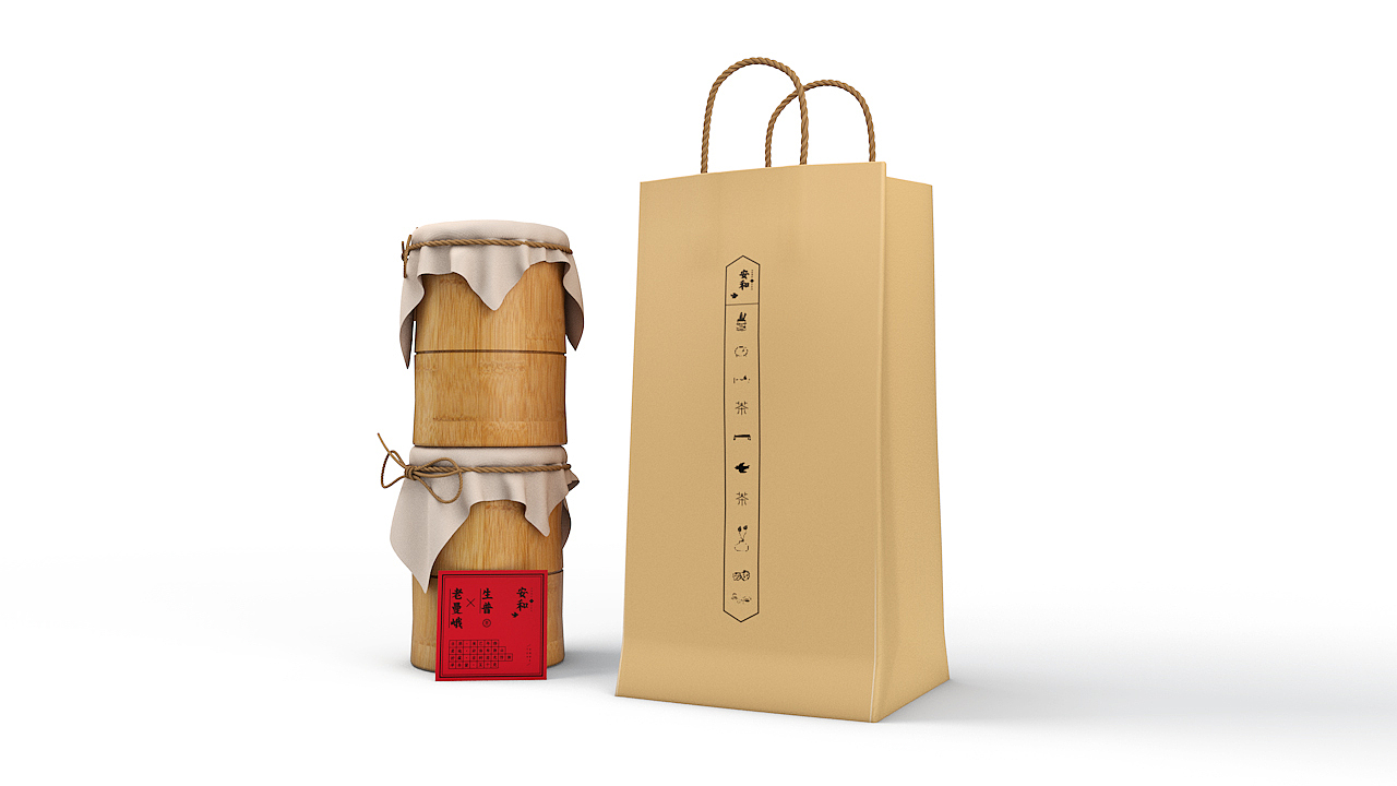 安和·茶生活馆 | 品牌设计（图ZNzcxMDUyMjQ=） - 品牌 - 站酷设计师你好大海品牌设计原创素材 - 站酷ZCOOL