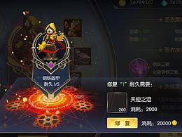 2018年上半年参与的项目