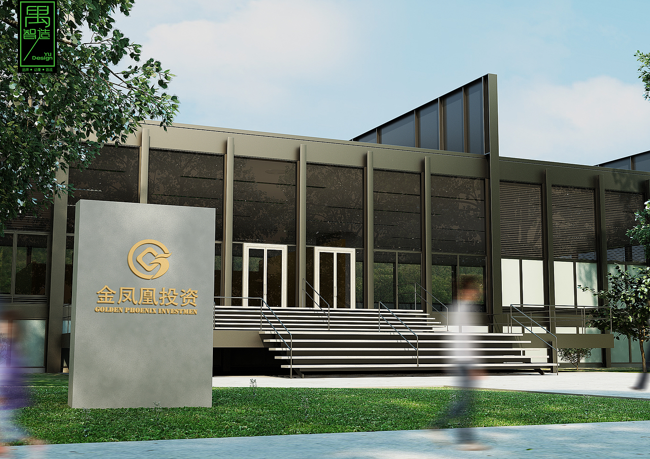 品牌设计--金凤凰投资