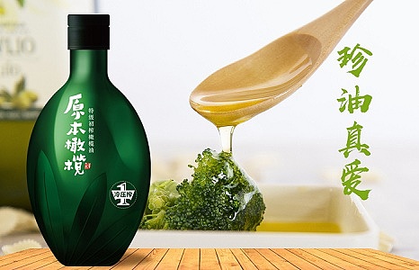 成都原本橄榄|橄榄油|非进口橄榄油|原本橄榄|食用油（图ZMTAwMzYzMjU2） - 产品摄影 - 站酷设计师原本的我原创素材 - 站酷ZCOOL