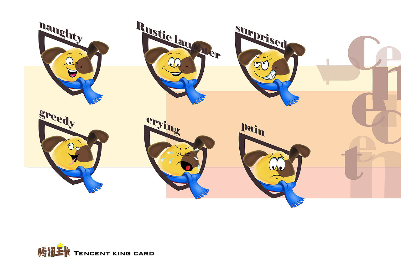 给我快乐的智慧反应......