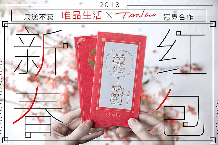 广告图 | 线上线下（图ZMTA0NjgzNjYw） - 运营设计 - 站酷设计师ChungCao原创素材 - 站酷ZCOOL