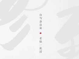 海报