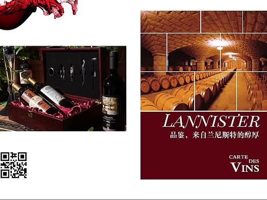 画册设计（个人主页-ZMzIyMDA0MzI=） - 书籍/画册 - 站酷设计师Srys原创素材 - 站酷ZCOOL