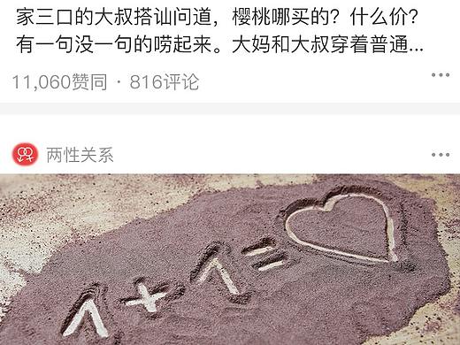 ui（个人主页-ZNDY0MDk0NDg=） - APP界面 - 站酷设计师CG小菜鸟原创素材 - 站酷ZCOOL