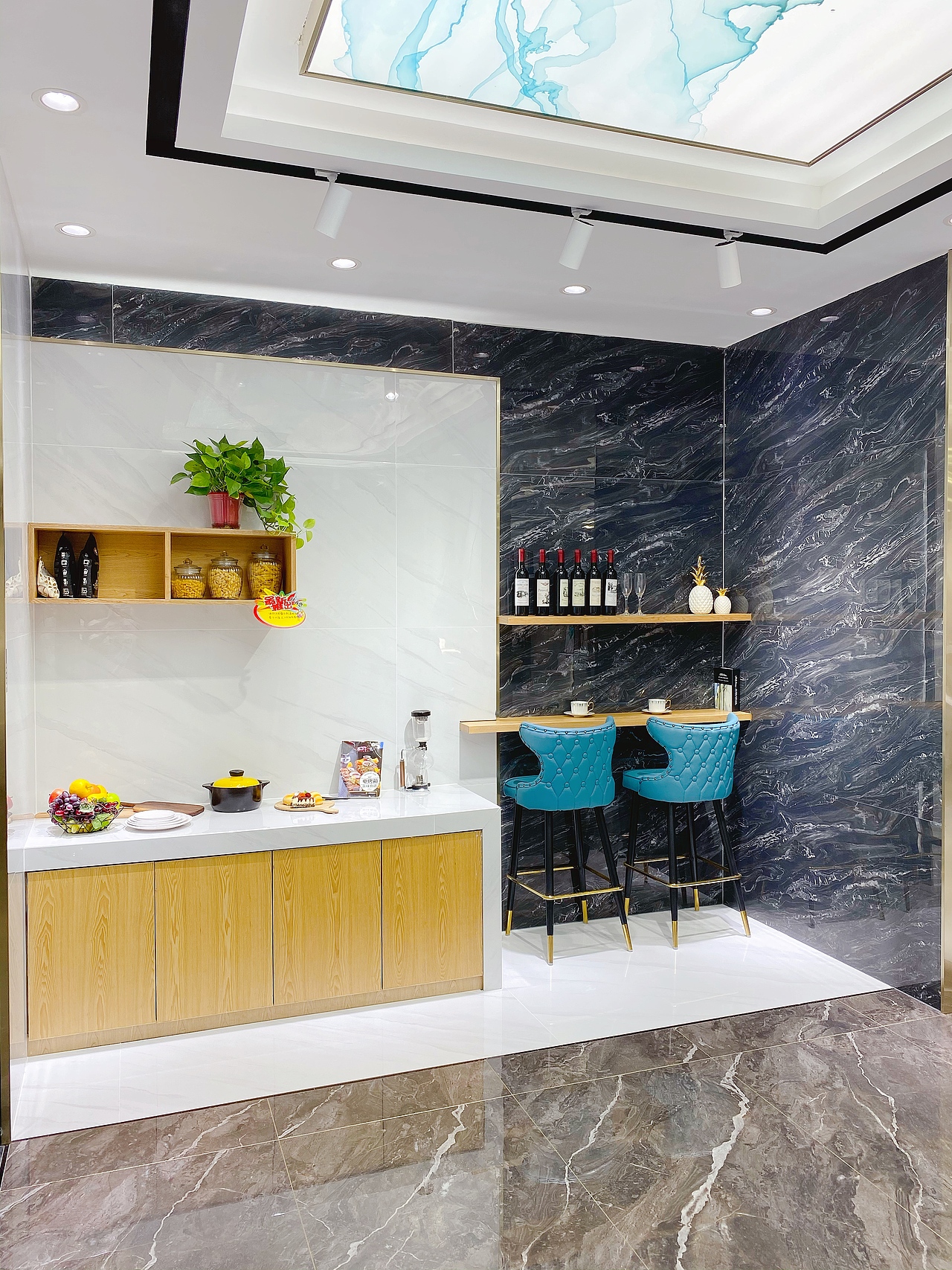 卡帝朗陶瓷-临沂营销中心