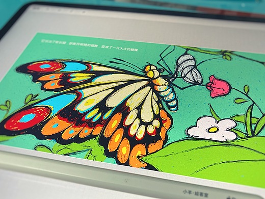 绘本插画|叽里呱啦幼儿成长系列