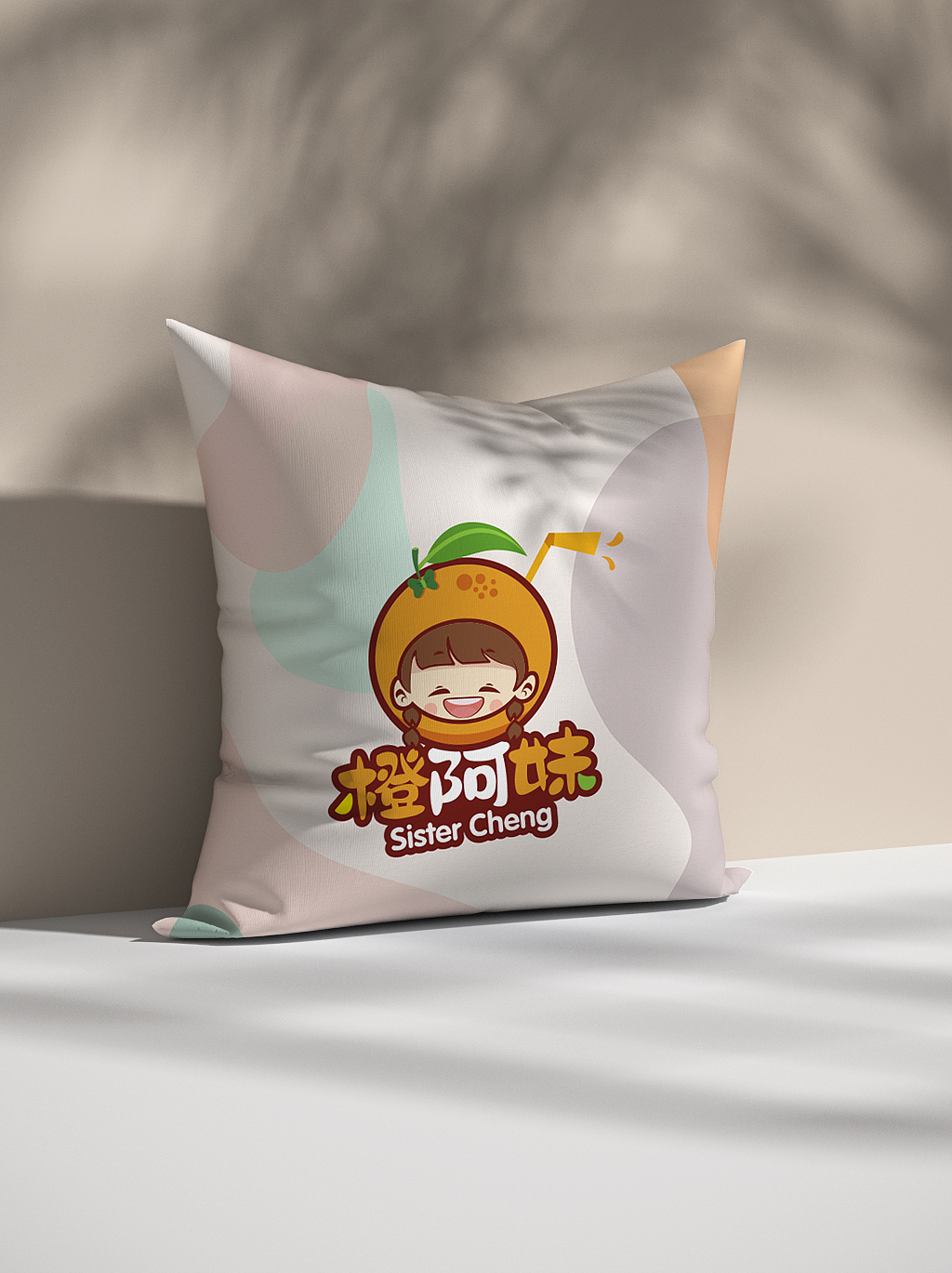 卡通手绘头像定制饮品店果饮品牌logo定制