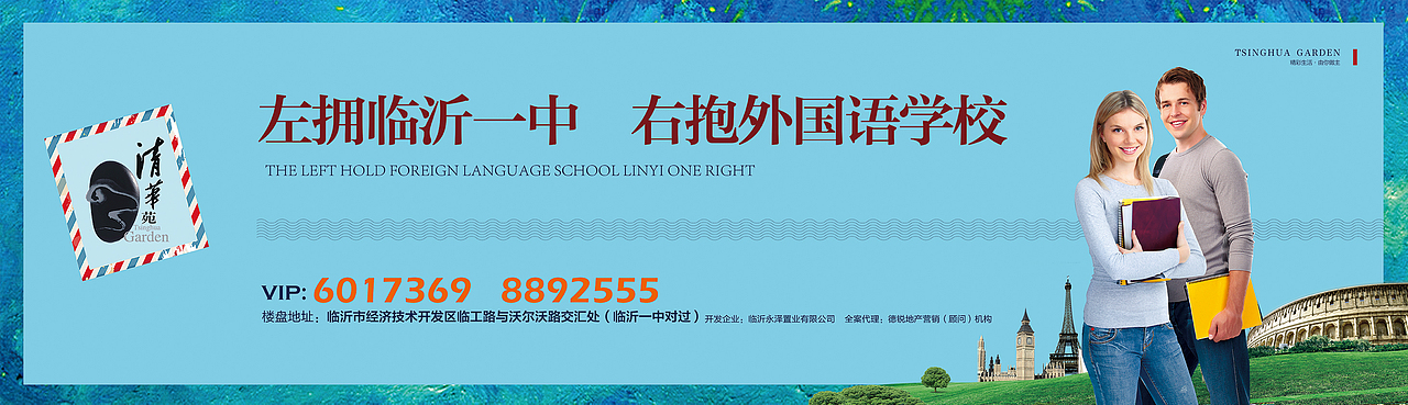 123456789（图ZNDYwMjUwMDg=） - 宣传物料 - 站酷设计师晚安城市原创素材 - 站酷ZCOOL