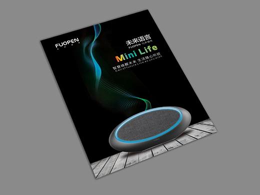 三折页（个人主页-ZMzAyOTYyNjQ=） - 宣传物料 - 站酷设计师黑利贝壳原创素材 - 站酷ZCOOL