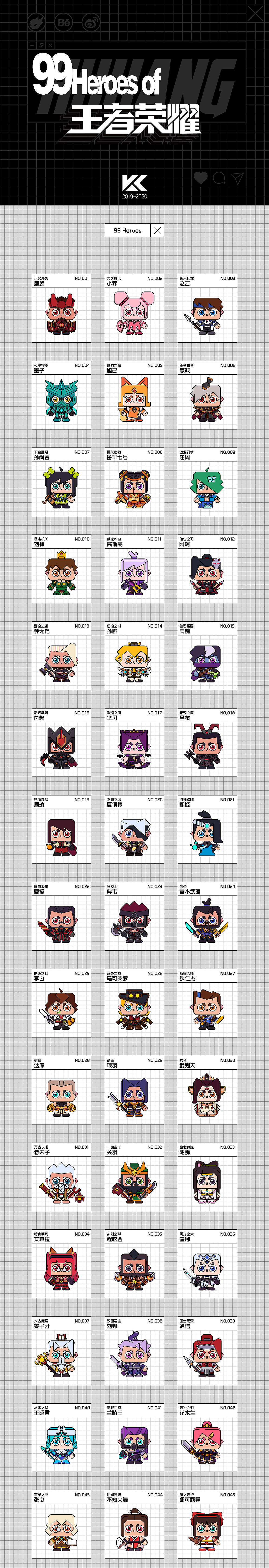 99 Heroes of 王者荣耀（图ZMjA3NjgyNTY4） - 概念设定 - 站酷设计师黑色魅影原创素材 - 站酷ZCOOL