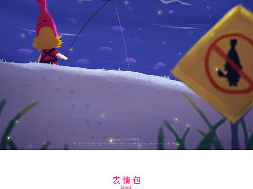 卡通IP形象设计 | SUFEN素芬