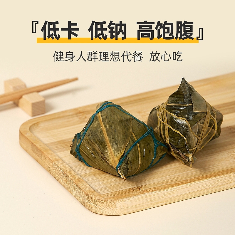 快消食品（圖ZMjkxMDY4NjA0） - 產(chǎn)品攝影 - 站酷設(shè)計師HAORUISTUDIO原創(chuàng)素材 - 站酷ZCOOL