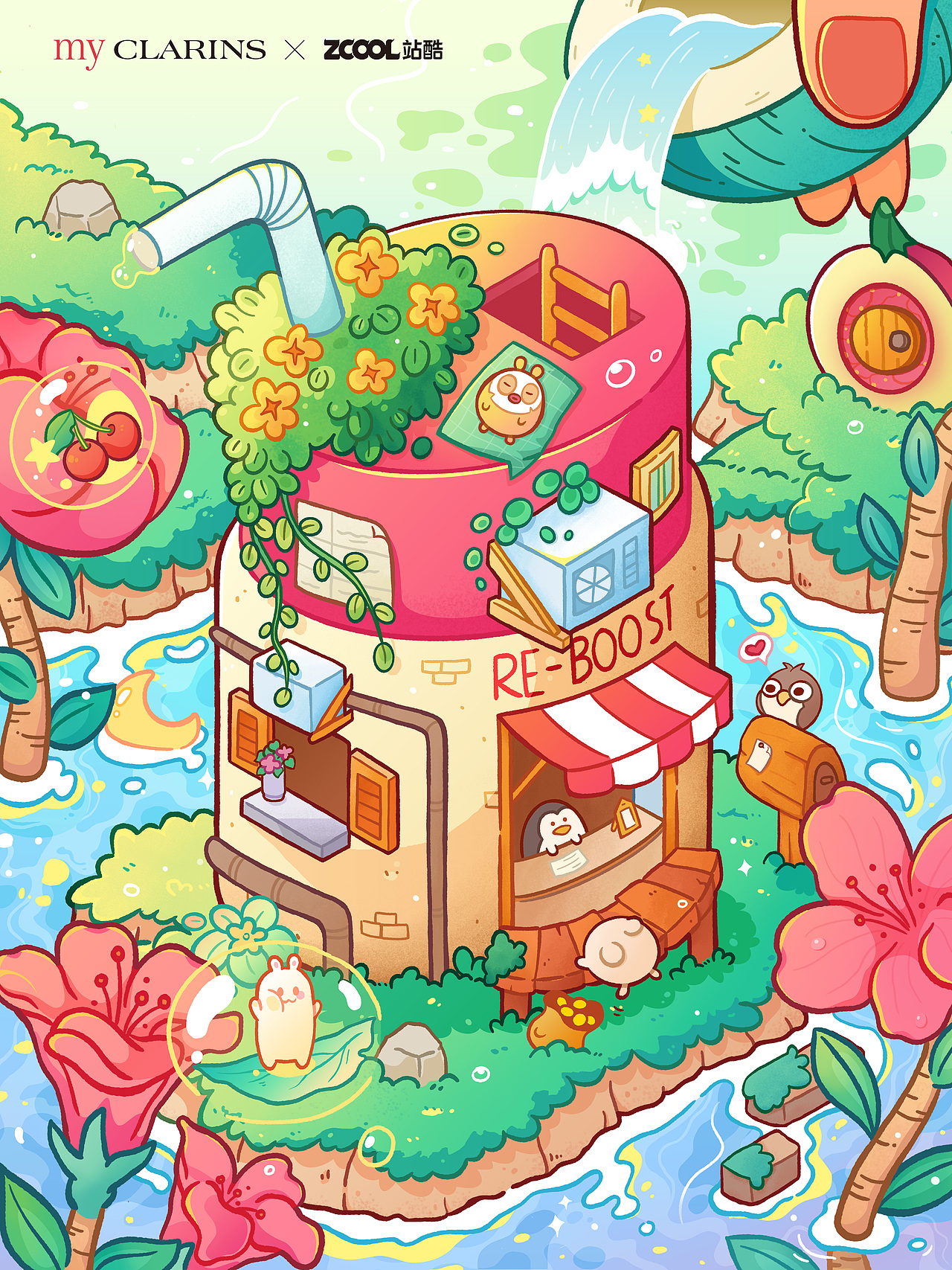 my CLARINS 寻找天然好食肌-自然乐园