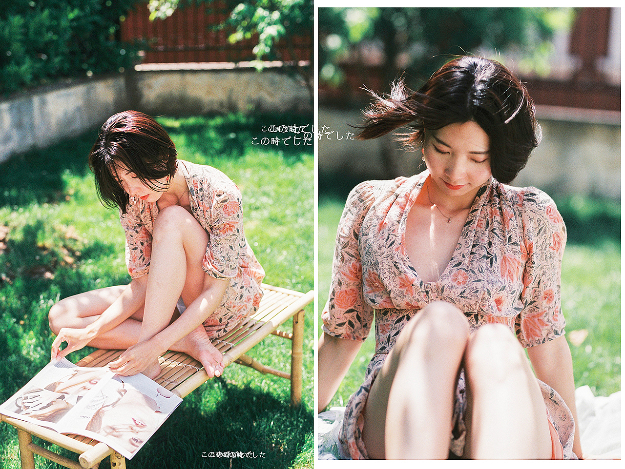 留不住的那些风景 你还留恋吗