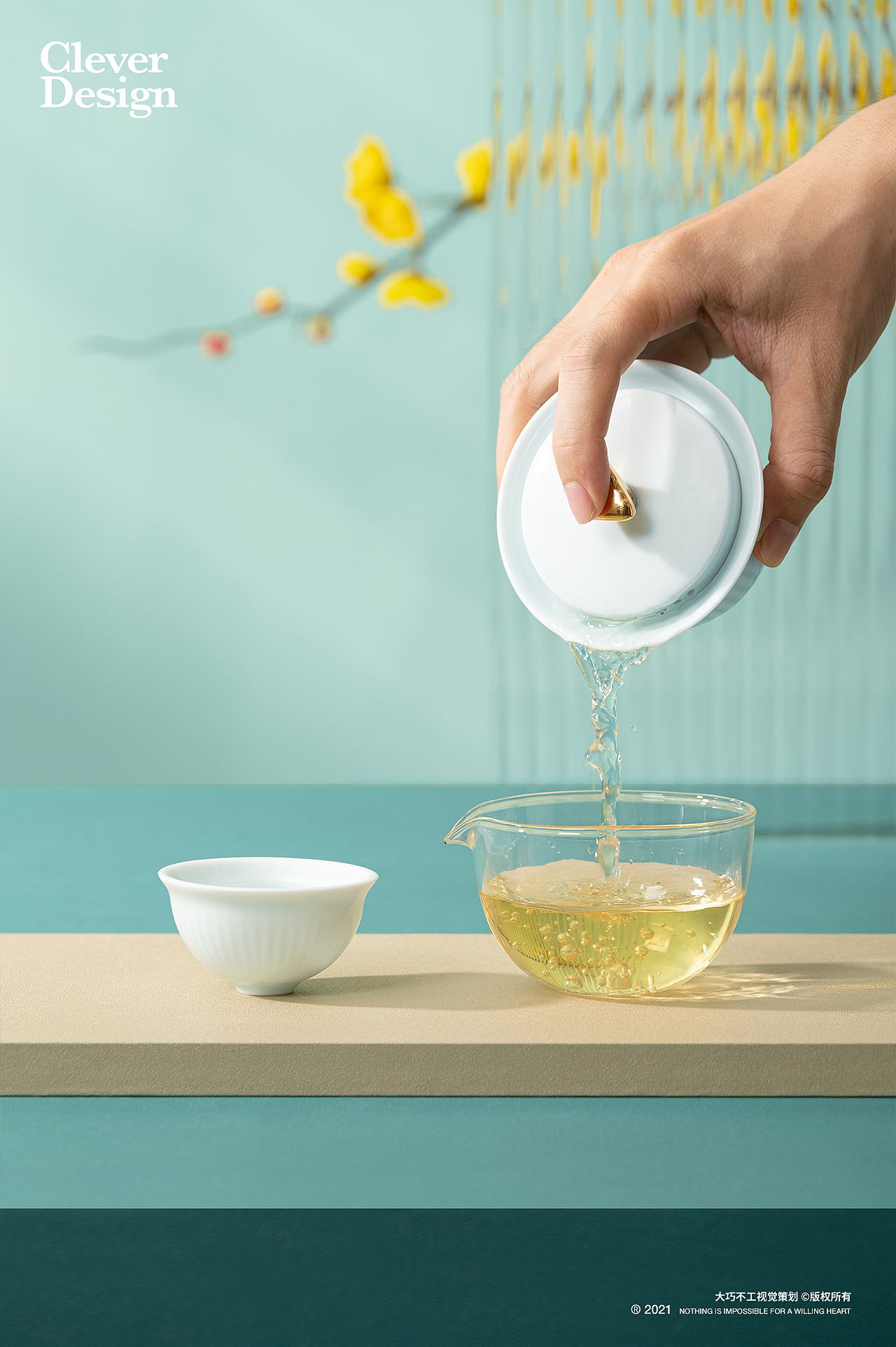 茶器拍摄｜八马茶业 ✖ 大巧不工（图ZMjU0MzEwMzgw） - 产品摄影 - 站酷设计师大巧不工视觉拍摄原创素材 - 站酷ZCOOL