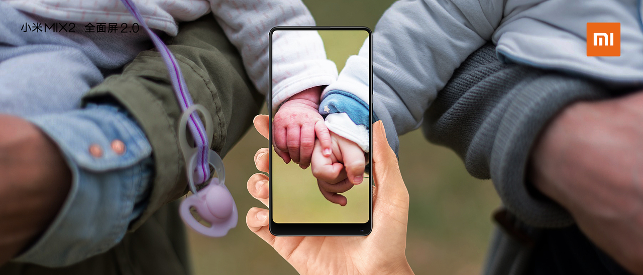 《愛，米你不行》（圖ZMTAwODIyOTcy） - 海報 - 站酷設(shè)計師菩提座下禪原創(chuàng)素材 - 站酷ZCOOL