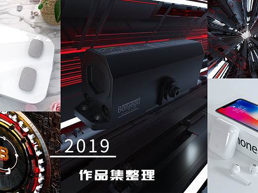 2019 作品集整理（個人主頁-ZMzc0NDI4MTI=） - 電商 - 站酷設計師TT小T原創(chuàng)素材 - 站酷ZCOOL