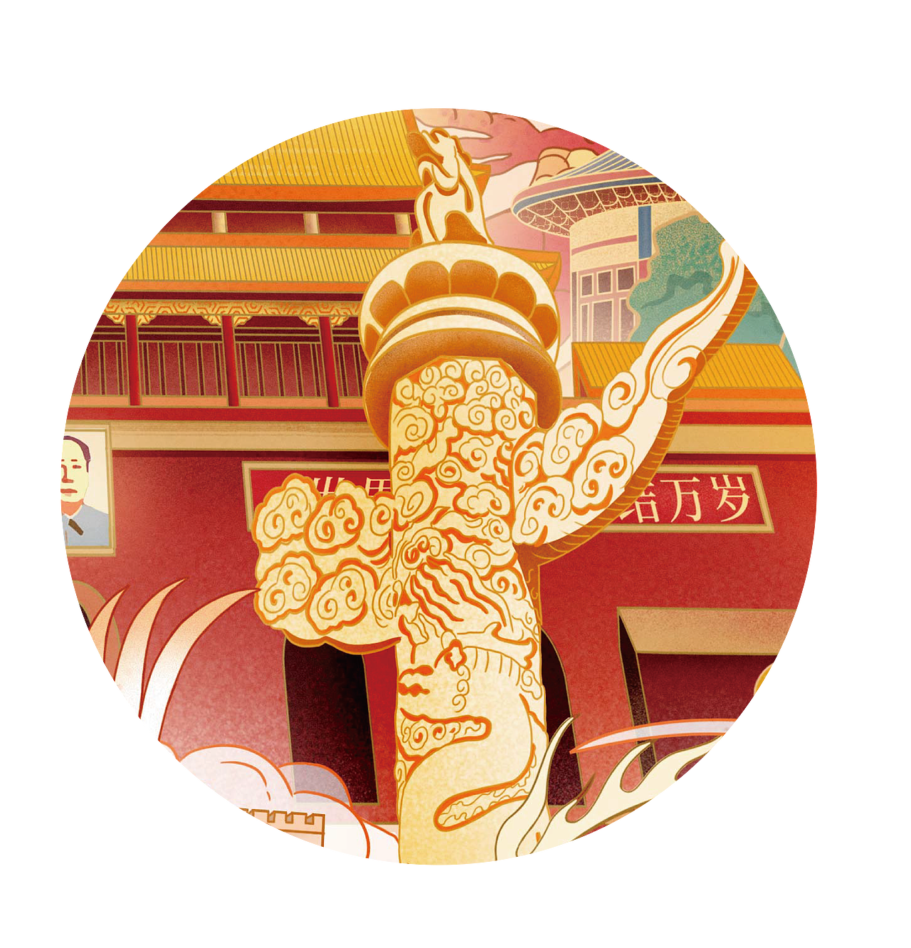 北京（图ZMjQ4MzI4MTg4） - 商业插画 - 站酷设计师咸鱼儿不闲原创素材 - 站酷ZCOOL