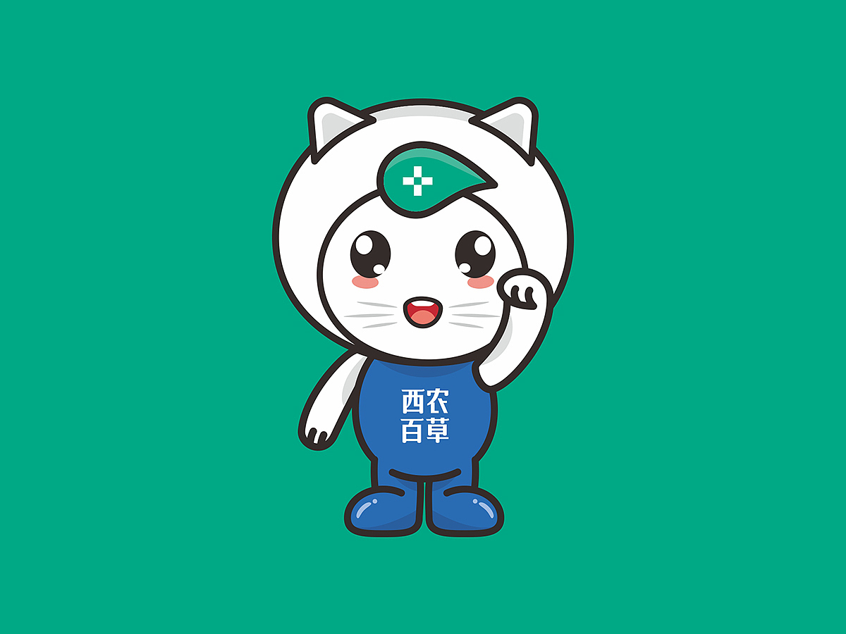 宠物药视觉设计/2019