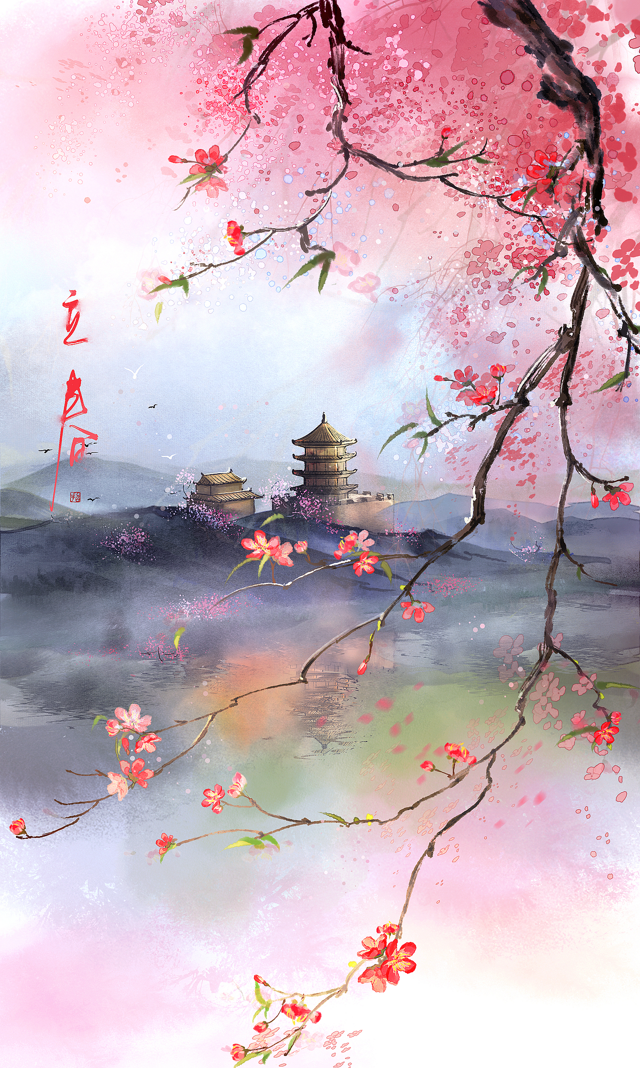 二十四节气‖春雨惊春清谷天（图ZMjk4MTg4Njk2） - 艺术插画 - 站酷设计师柳相禾招原创素材 - 站酷ZCOOL