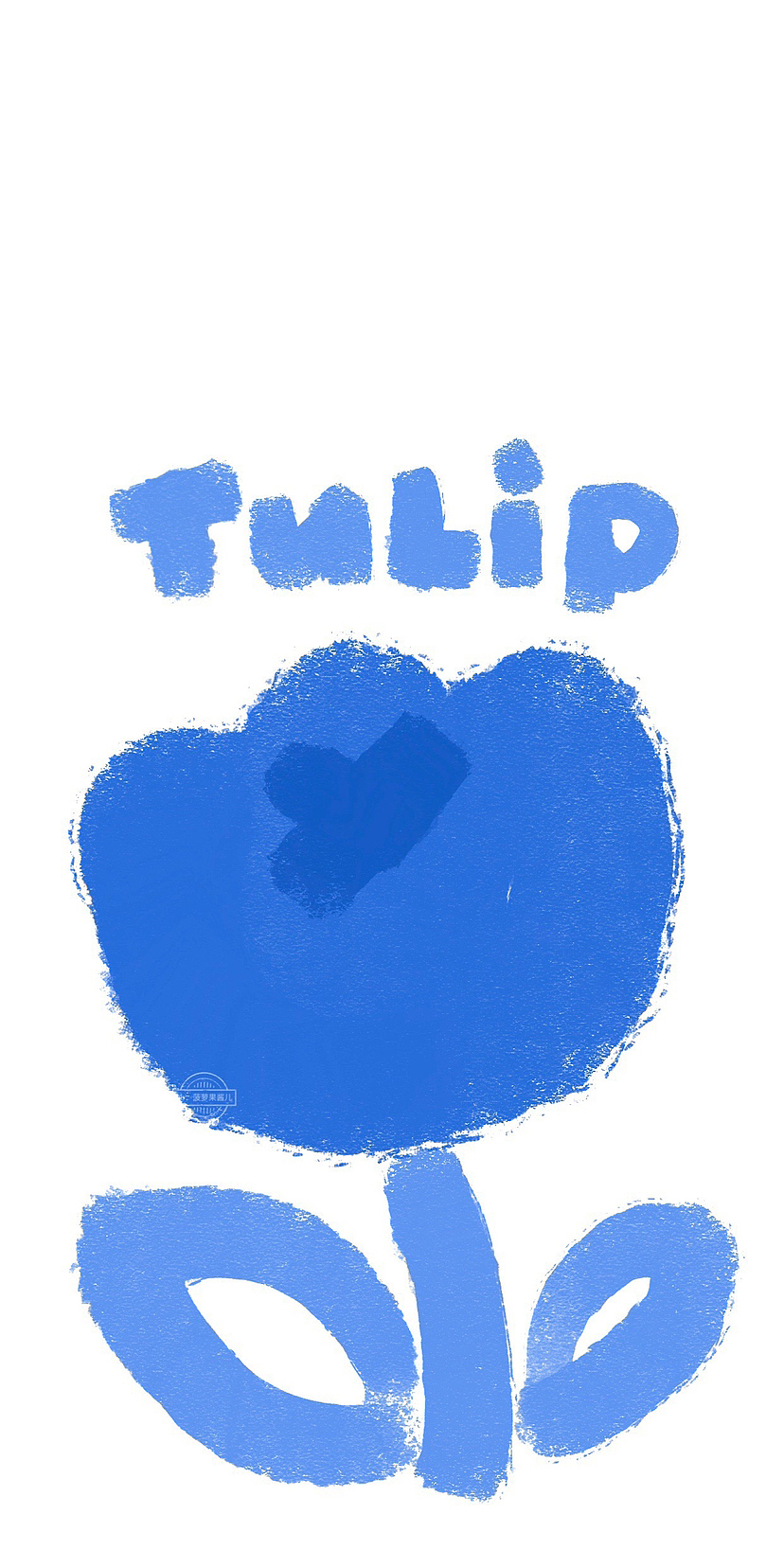 29期 克莱因蓝小插画合集