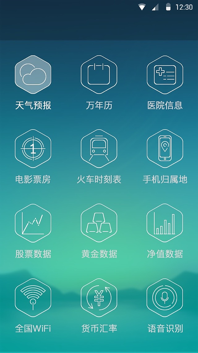 帮朋友做的请多指教（图ZNDc5MjkxNzY=） - 图标 - 站酷设计师Dofulgmigo原创素材 - 站酷ZCOOL