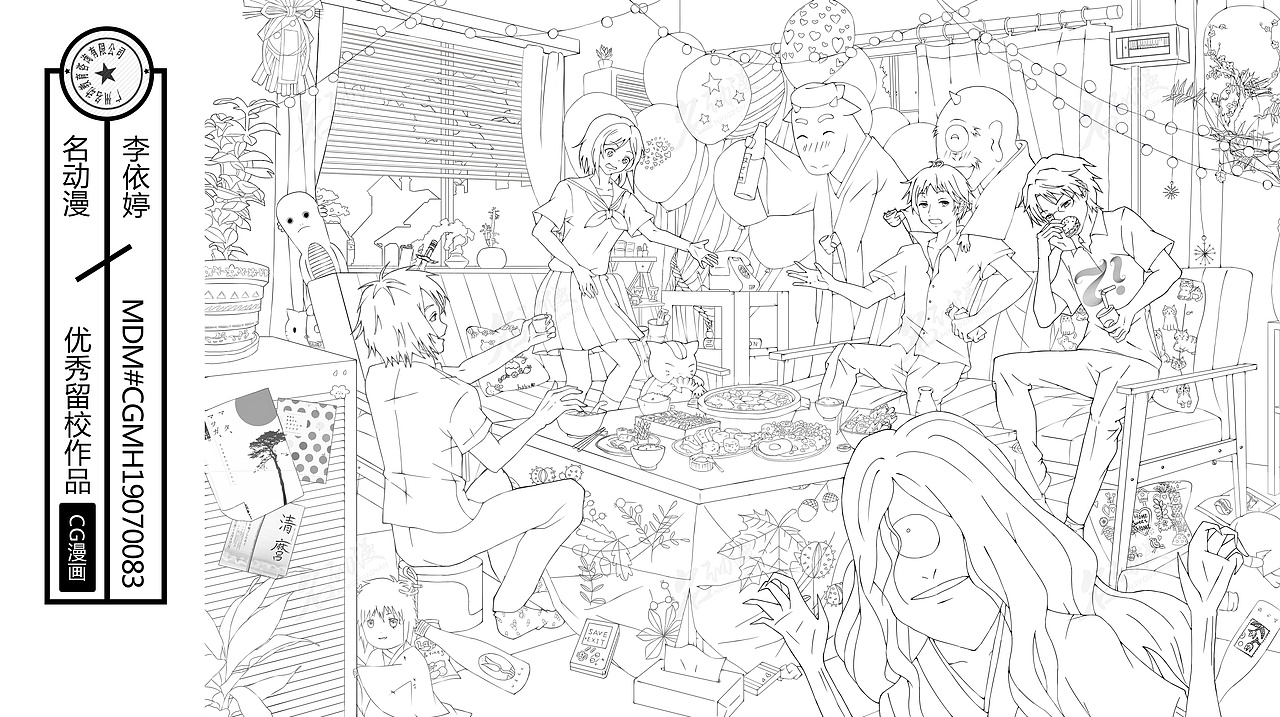 《夏目友人帐》（图ZMjMxODQ4MDQ4） - other animation - 站酷设计师名动漫CG数娱原创素材 - 站酷ZCOOL