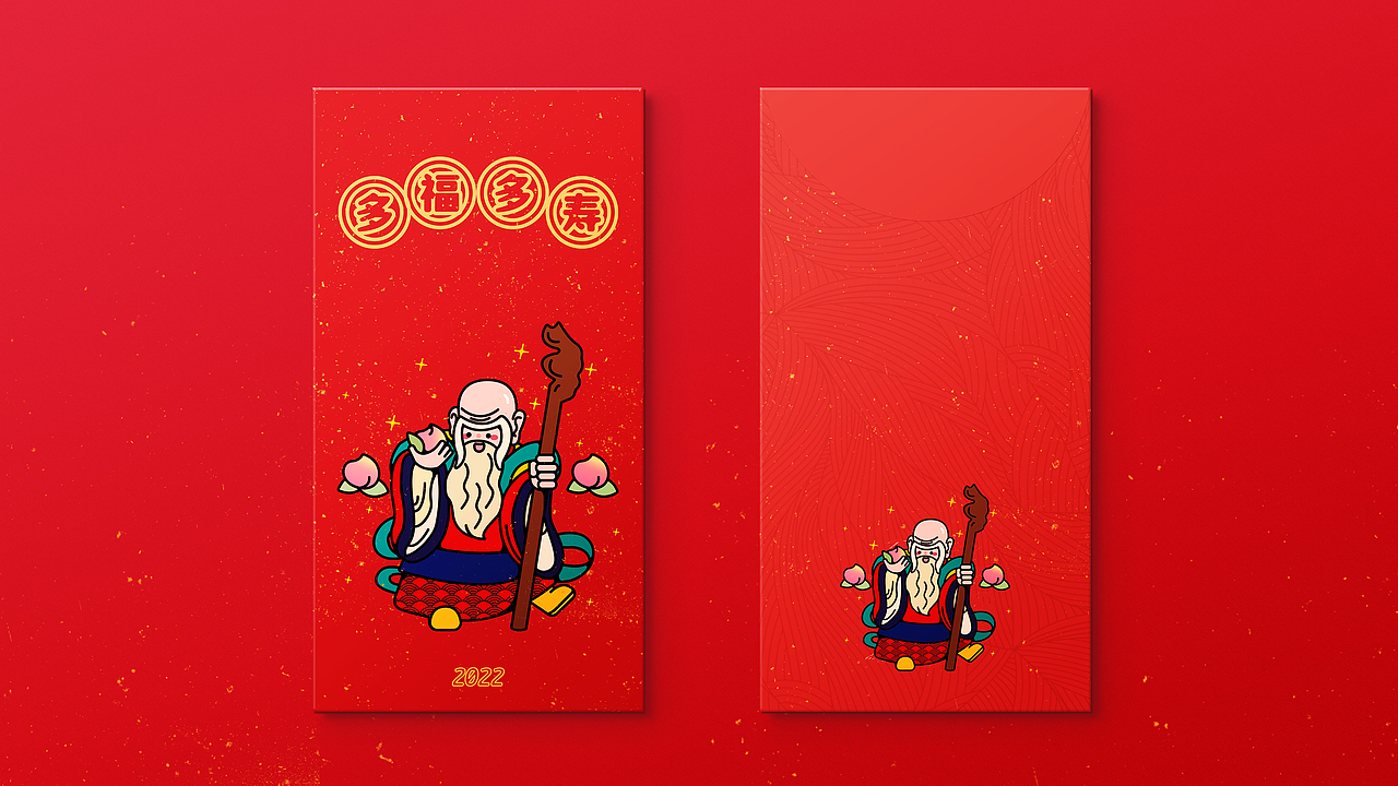 国潮插画｜福禄寿喜财（图ZMjc3MDc4NTg4） - 商业插画 - 站酷设计师灯灯dD原创素材 - 站酷ZCOOL