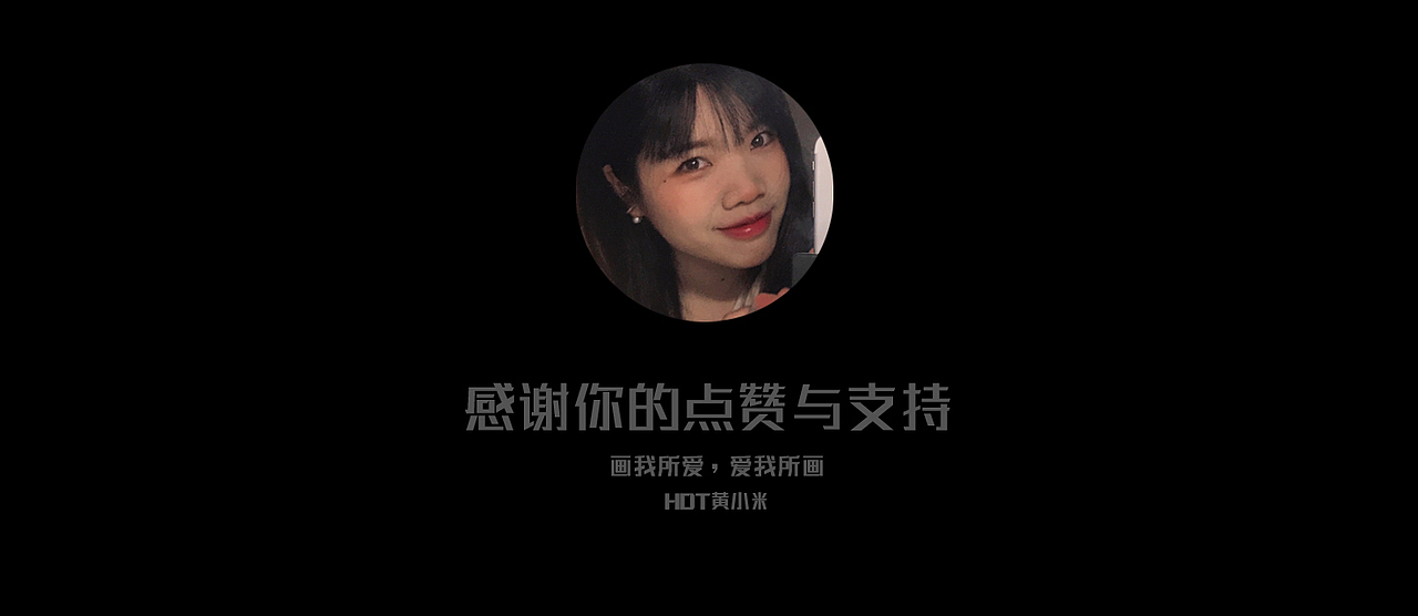 《长津湖》厚涂人物插画