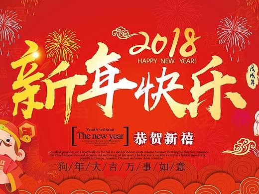 朋友圈海报（个人主页-ZMjYzODI5NDA=） - 海报 - 站酷设计师飞翔的YU原创素材 - 站酷ZCOOL