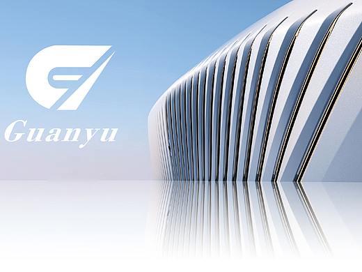 冠宇公司logo设计