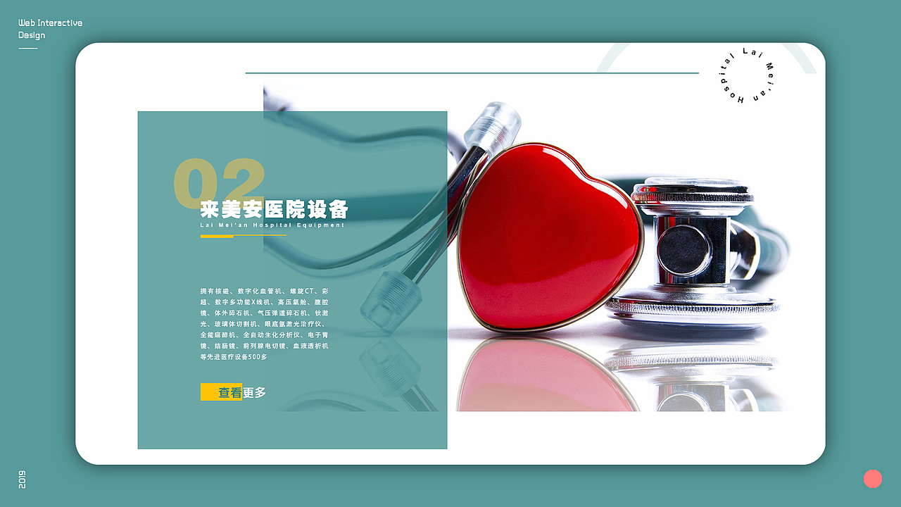 作品集（图ZMTc1NjQ5MjI0） - APP界面 - 站酷设计师周阔爱原创素材 - 站酷ZCOOL