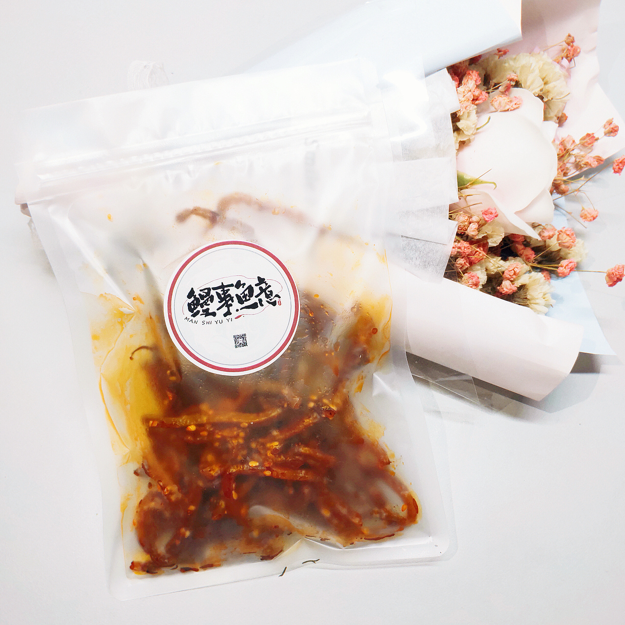 《鳗事鱼意》特装展位及周边物料设计