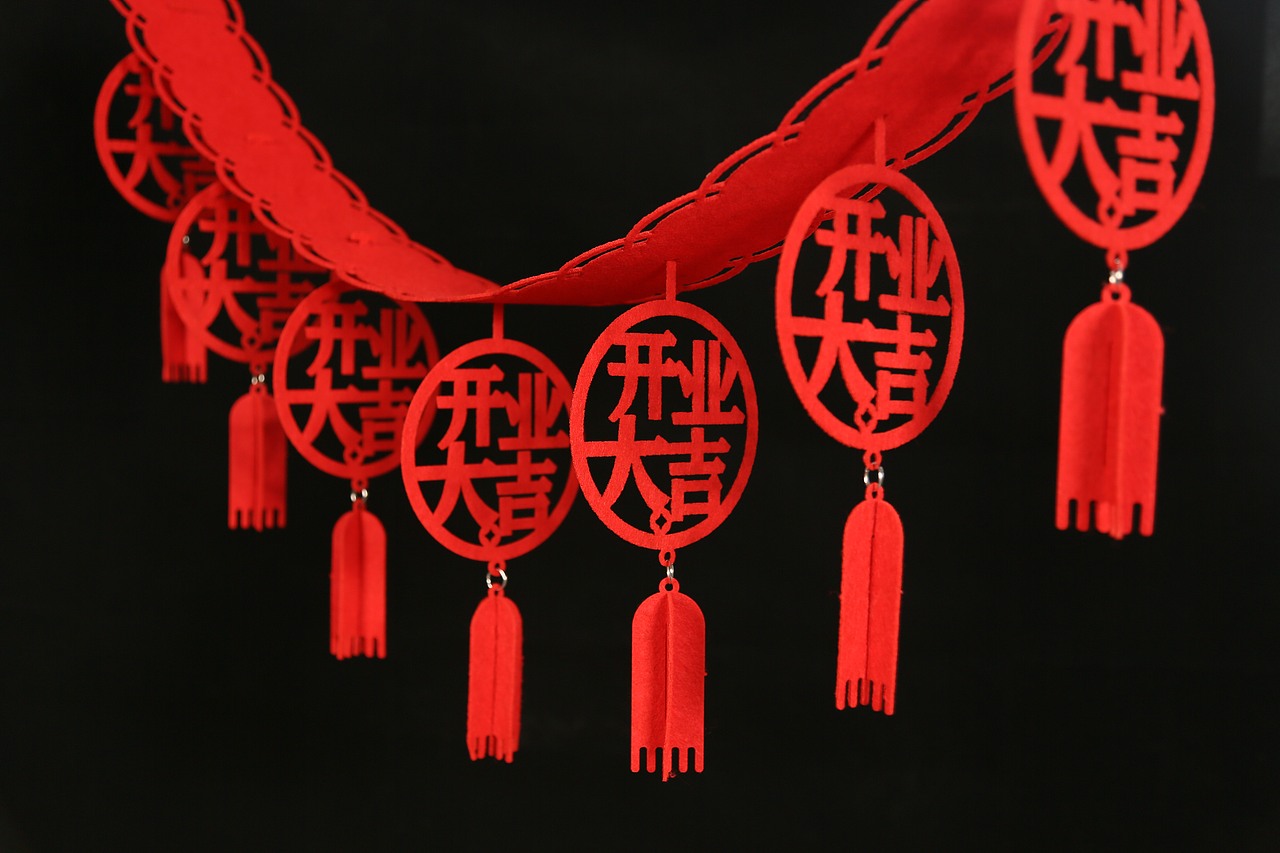 新年拉花气氛氛围装饰设计拍摄元旦拉花