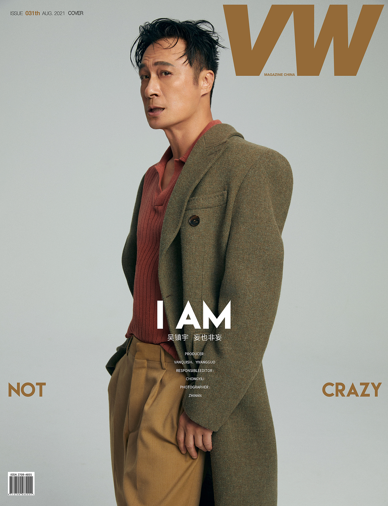 吴镇宇《VWmagazine》（图ZMjY4NDA3NjYw） - 时尚/艺术摄影 - 站酷设计师之南ZN原创素材 - 站酷ZCOOL
