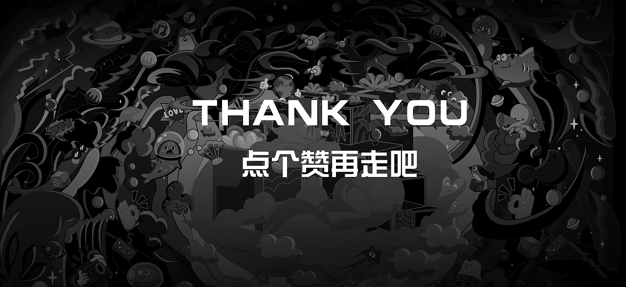 山海共生 万物流转（图ZMjc4OTY1MTQ4） - 海报 - 站酷设计师豆豆哥哥啊原创素材 - 站酷ZCOOL