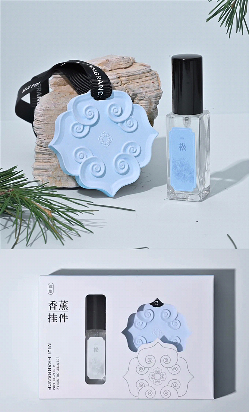 四季如意 香薰包装设计