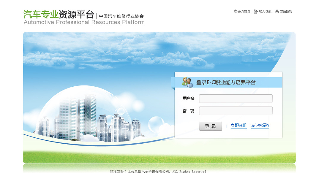 第一次发作品（图ZMTM5Mjg4MA==） - 图标 - 站酷设计师CindyCW原创素材 - 站酷ZCOOL